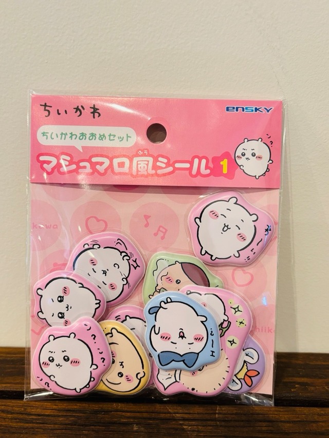 ちいかわ　ちいかわおおめセット・マシュマロ風シール1　CA41