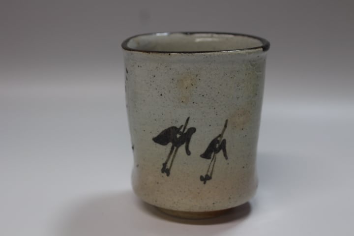 作　花入れ 溝上藻風