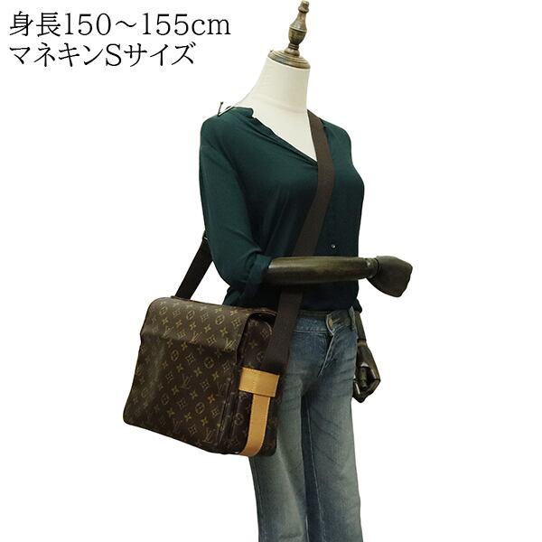 Used LOUIS VUITTON ルイヴィトン ナヴィグリオ モノグラム ショルダー