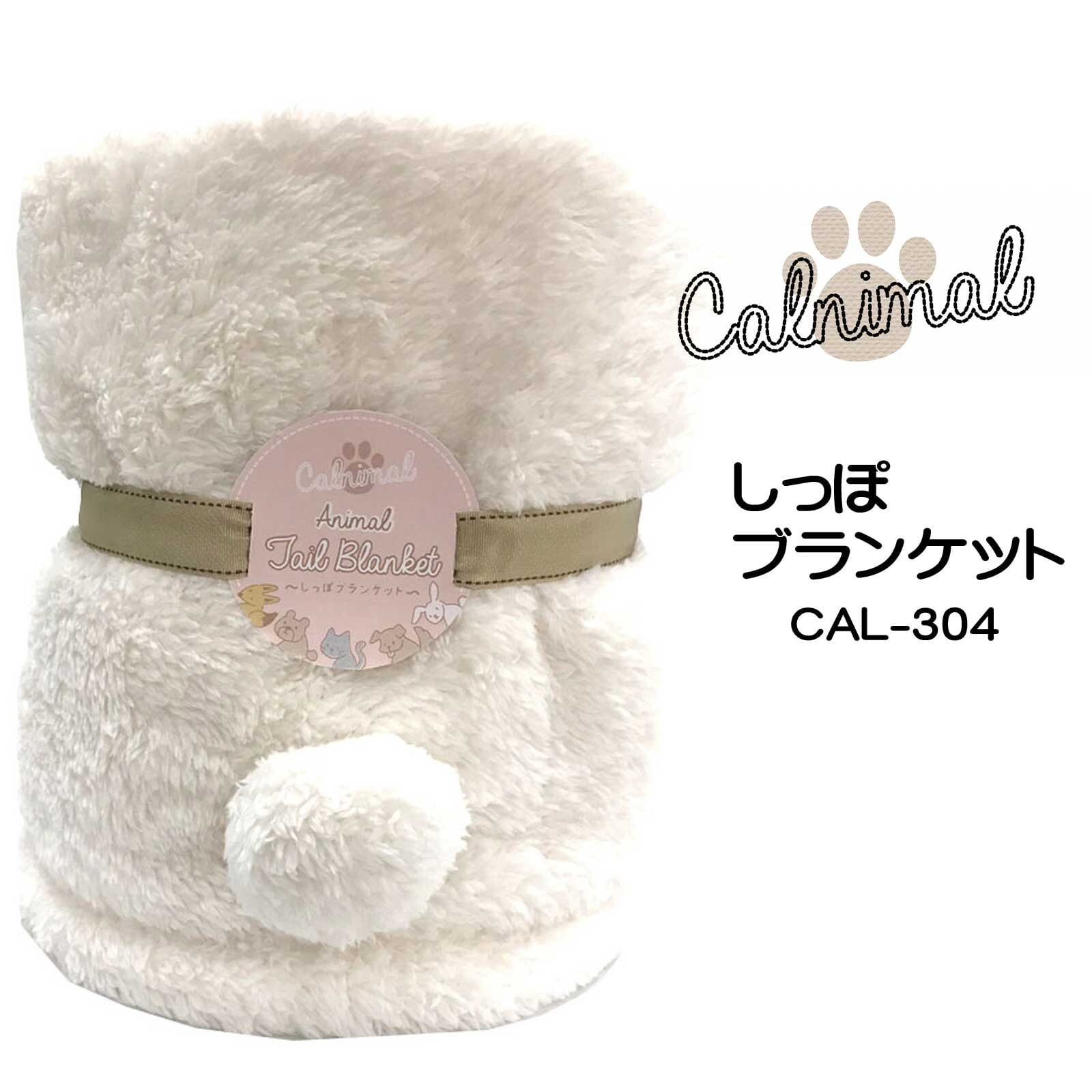 Snow leopard fursuit - Etsy 日本 ハンドメイド動物しっぽ アニマル