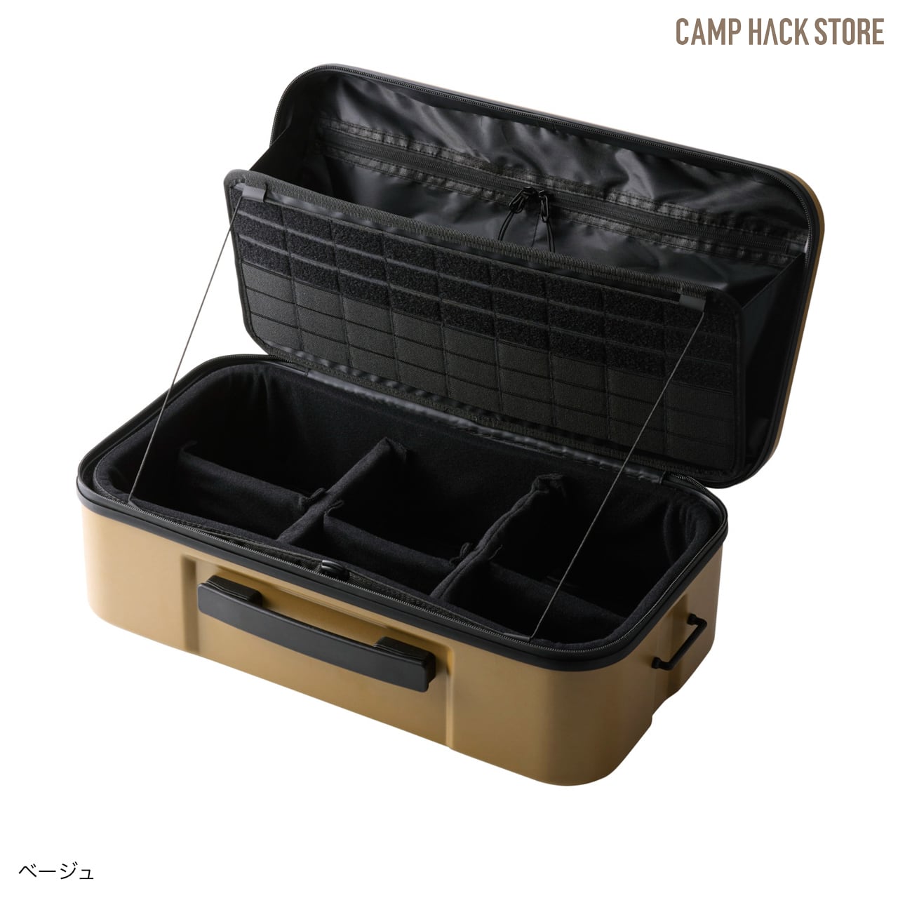 収納も守備もおまかせあれ「ギアケースL」 | CAMP HACK STORE