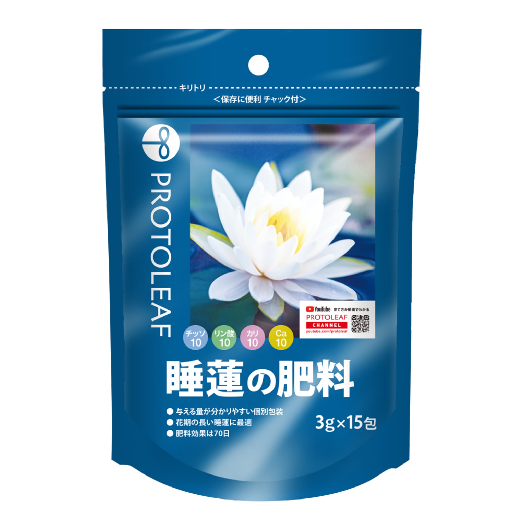 リリーさま専用 Lily様専用 lilyさま 専用 公式通販