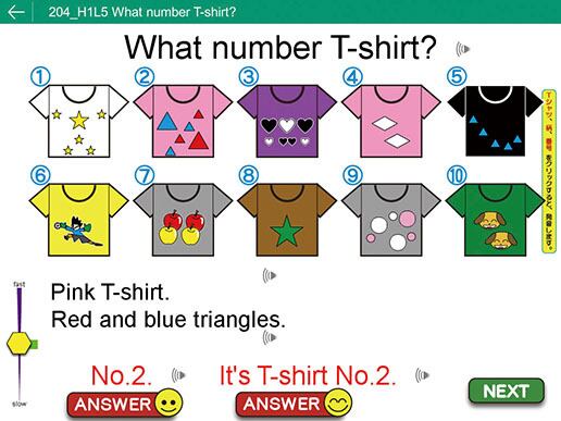 子どもが夢中で手を挙げる外国語活動2巻