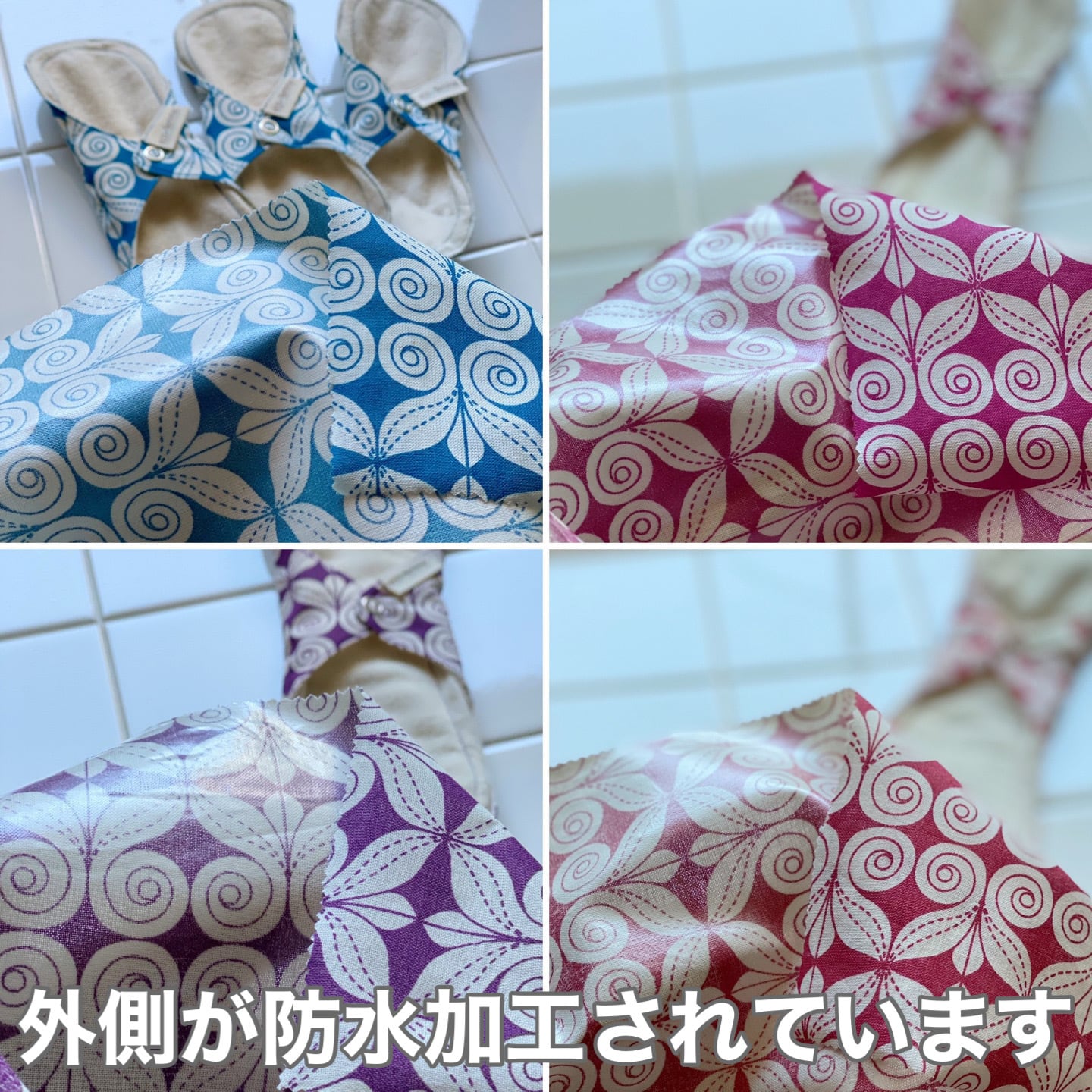 南インド「EcoFemme」布ナプキン (防水あり）7枚＋トラベルポーチセット 軽い日〜夜用 防水あり 7枚＋トラベルポーチセット 肌面色付き