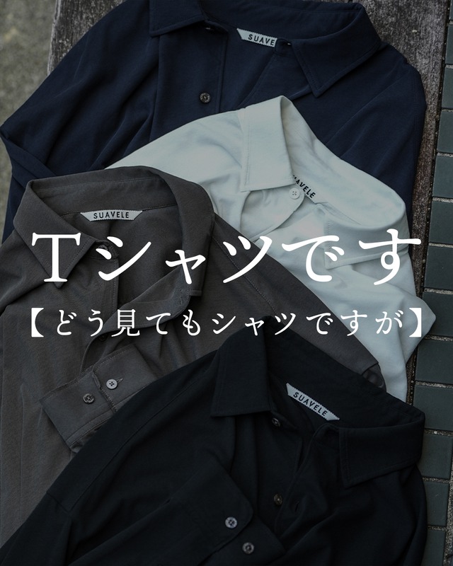 【予約】【SHIRT #01】【SV-0249】
