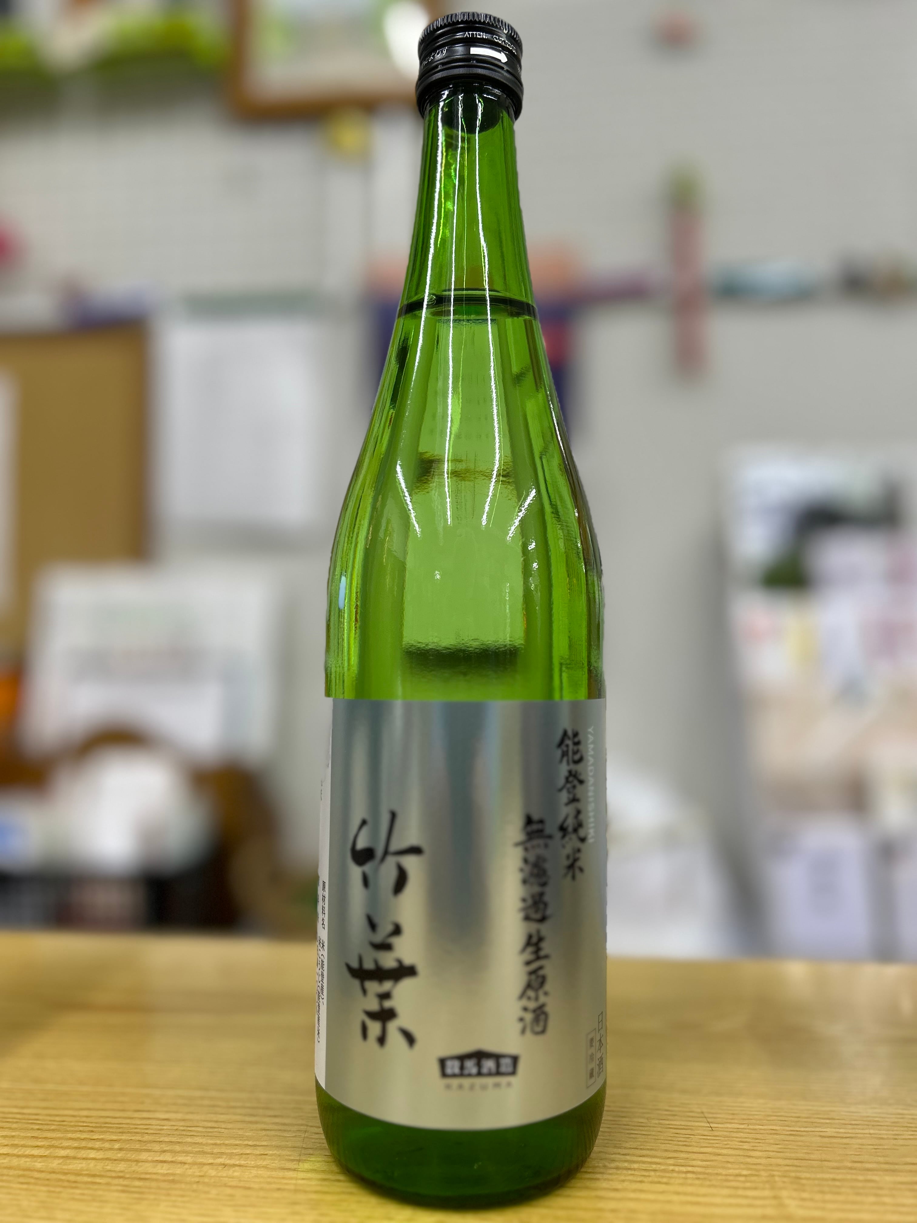 数馬酒造 竹葉 純米 1.8L 瓶 | 大林酒店netshop