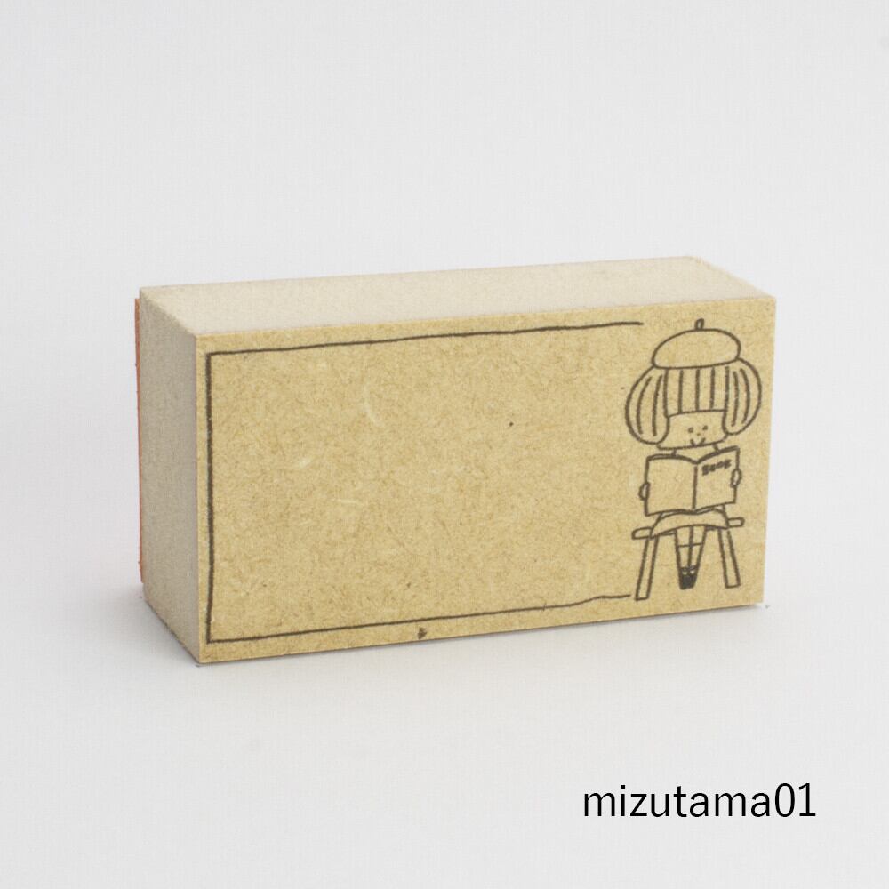 女の子系スタンプ mizutama 日本製 長方形 水玉 ハンコ プラスラボ