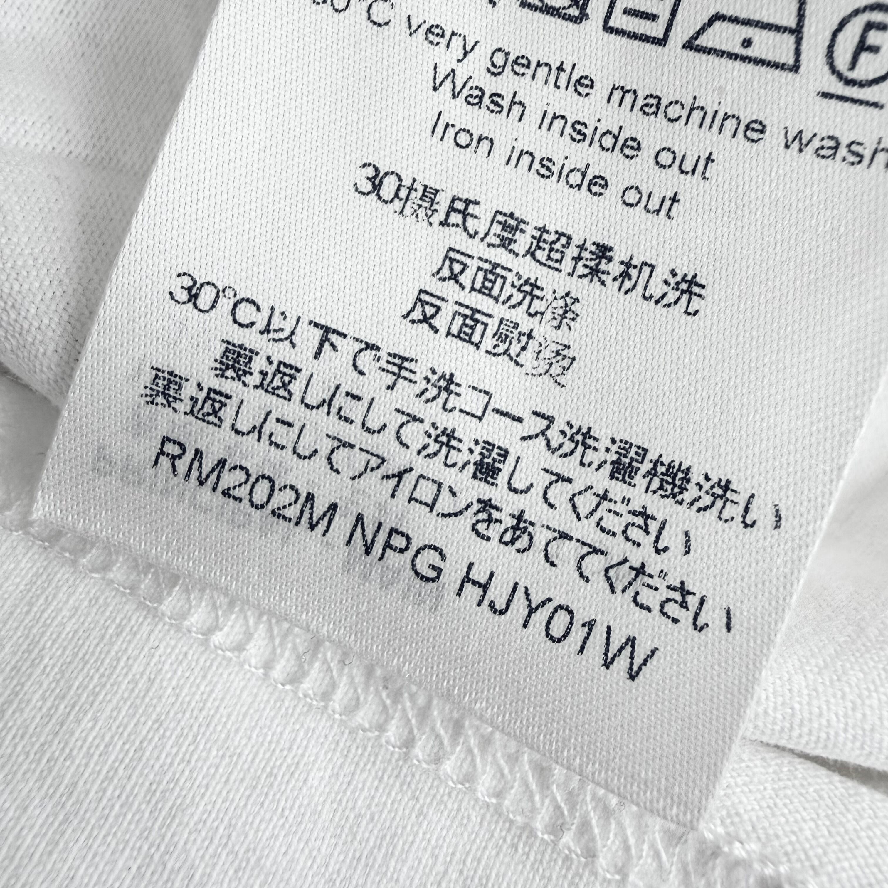 LOUIS VUITTON マルチカラー モノグラム Tシャツ ホワイト XL | BRAND