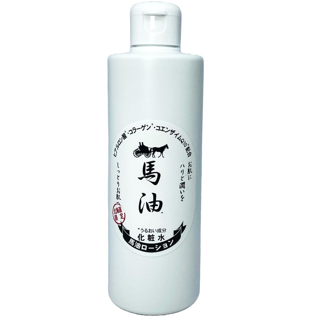 THALAC Lotion marine 泡の化粧水 180ml | PAY ID