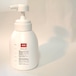 泡ボトル泡わ白色500ml×20本シールあり
