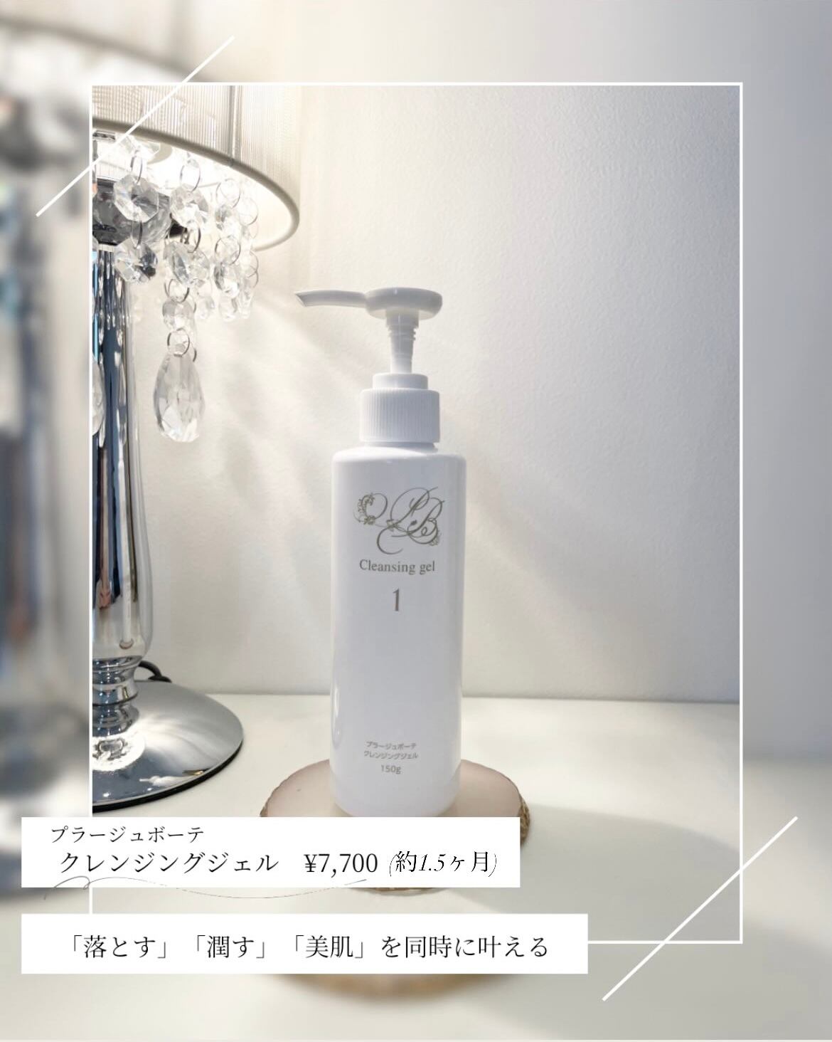 akkk様専用】ルヴィソームモイストローション、エッセンス akkk様専用】ルヴィソームモイストローション、エッセンス