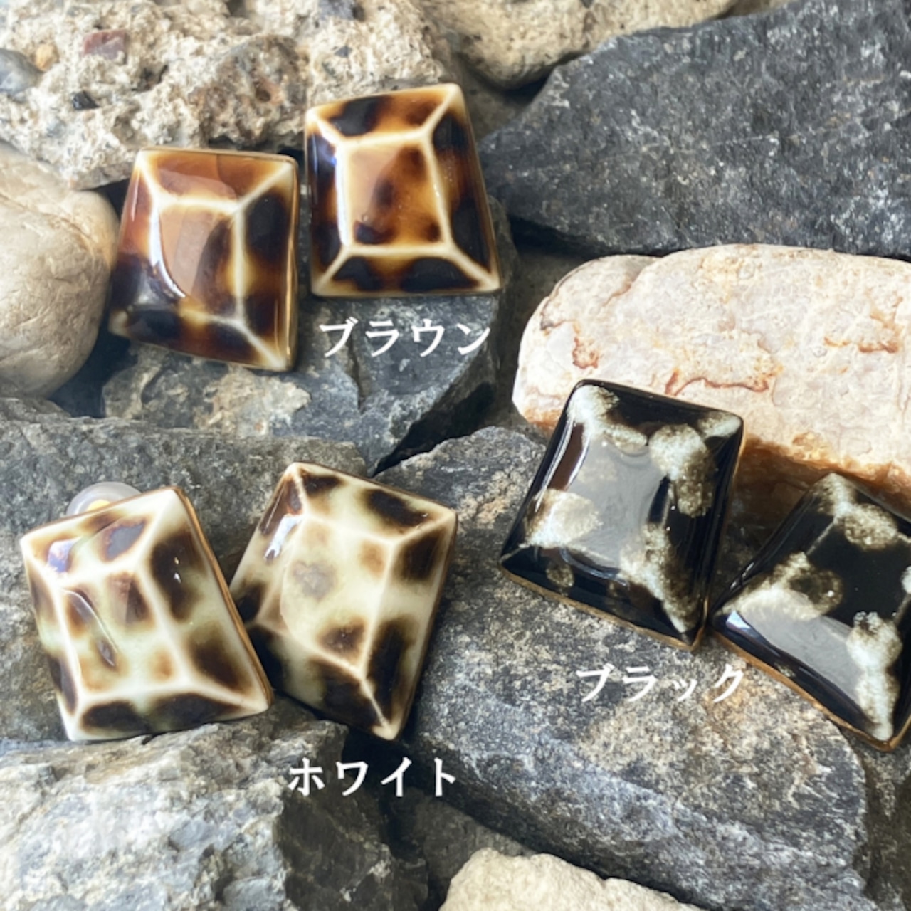 クォーツ ピアス/イヤリング