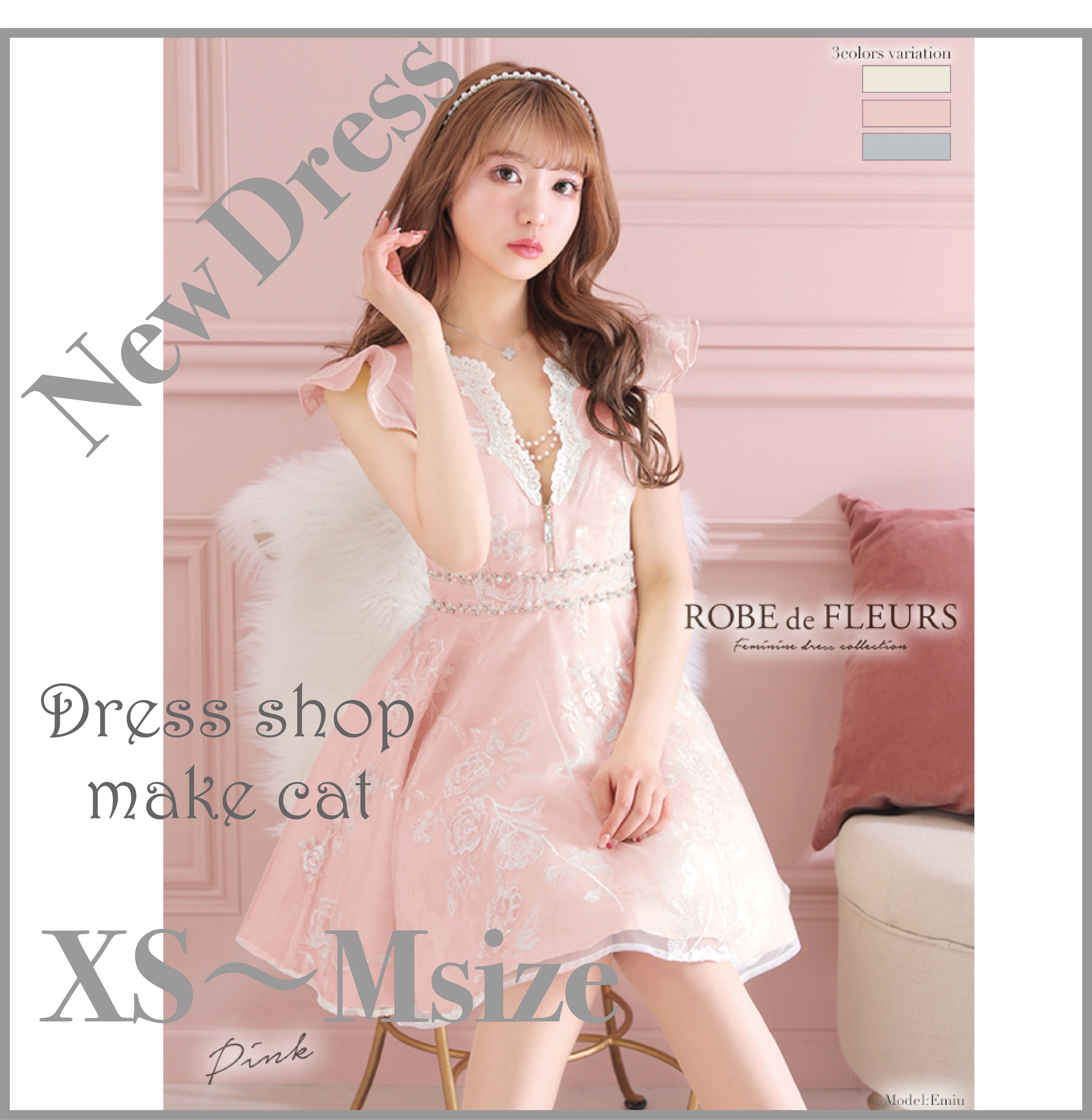 【ROBE de FLEURS】【即納】パールチェーン×刺繍レースフレアミニドレス 2407 (fm2407) 【税込】