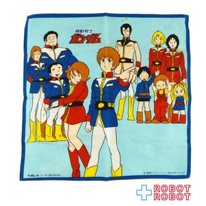 マーガレットジュニア 機動戦士ガンダム ハンカチ 日本製