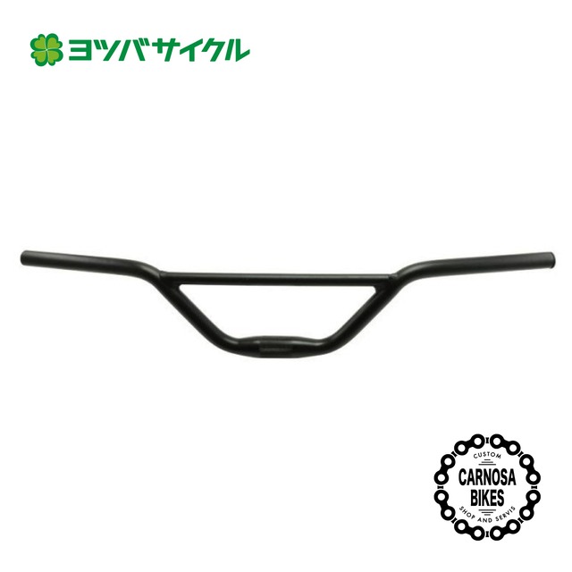 【ヨツバサイクル】MX HANDLE BAR [MXハンドルバー] Φ25.4mm