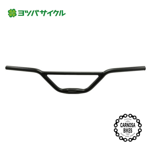 【ヨツバサイクル】MX HANDLE BAR [MXハンドルバー] Φ25.4mm