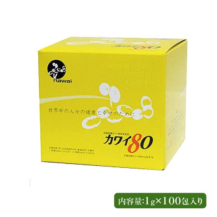 カワイ９００ (1箱・１００包入り） | 健康人生 - - -カワイ乳酸菌