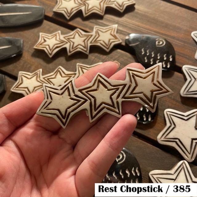 BONE 箸置き 3スター ホワイト / chopstick rest 3star white 水牛骨 星 白 キッチン雑貨 ハンドメイド 手作り 一点もの ギフト プレゼント