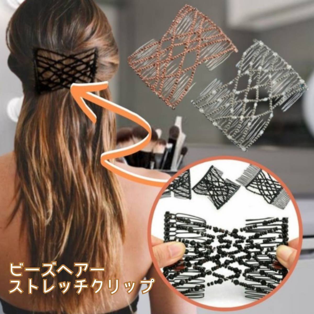 くえじページ　アレン　2点セット 5d7afec1ff910d04bd9825ee13fb42