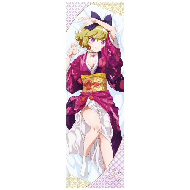 【4571576721645受注生産】となりの吸血鬼さん【描き下ろし】手ぬぐい　エリー (着物)