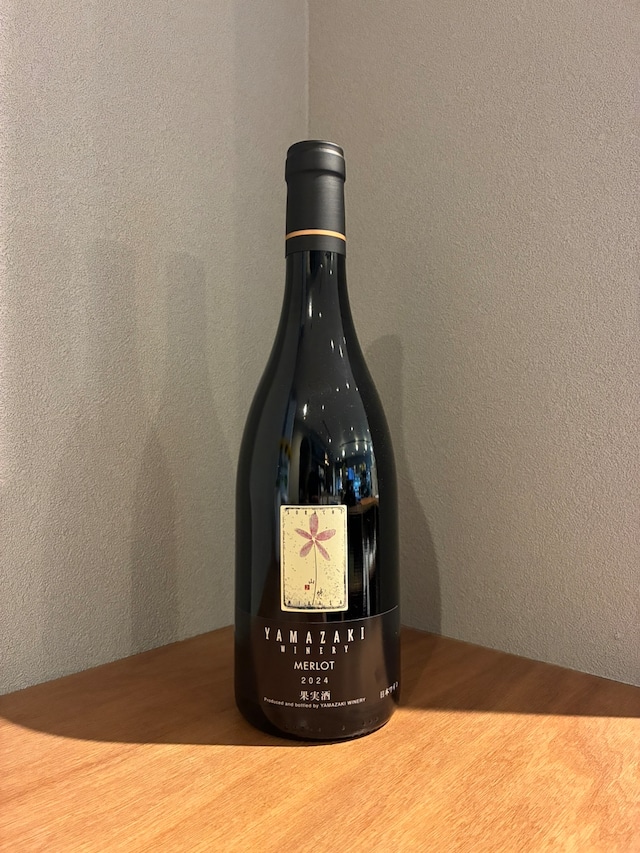 YAMAZAKI WINERY MERLOT 2024