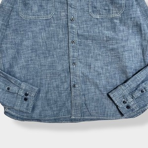 【LANDS'END】デニムシャツ 長袖シャツ LARGE ダブルステッチ ブルーグレー ランズエンド US古着