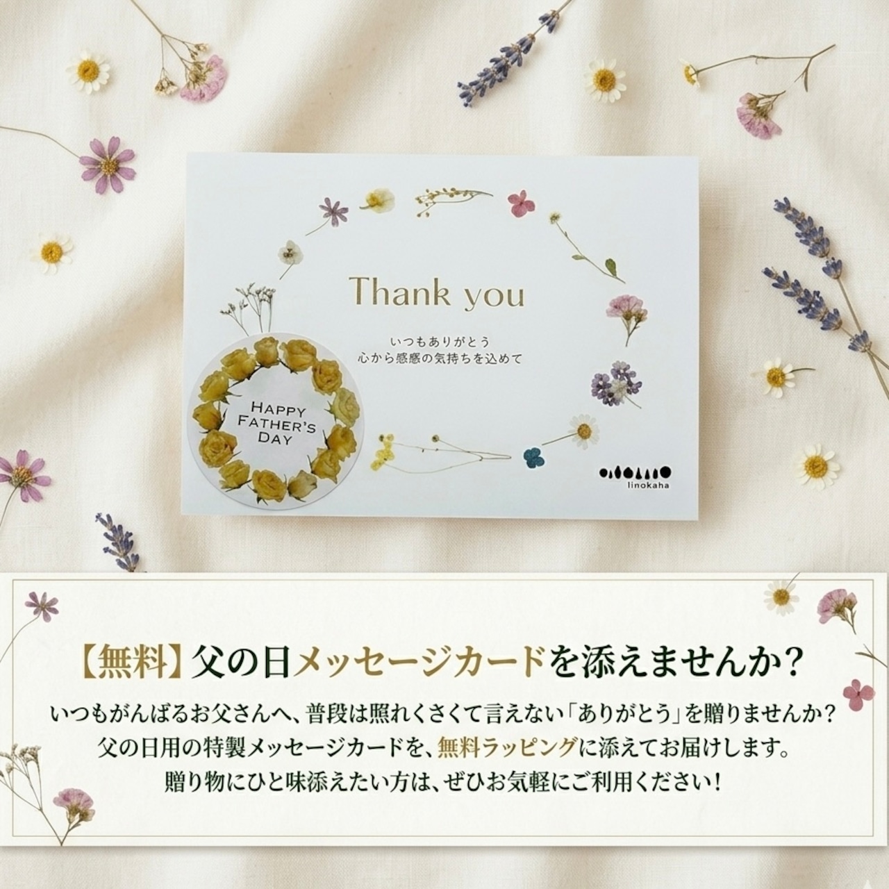 おや炭くらぶ 立体癒しのアイマスク【実績15年以上の日本製アイマスク】