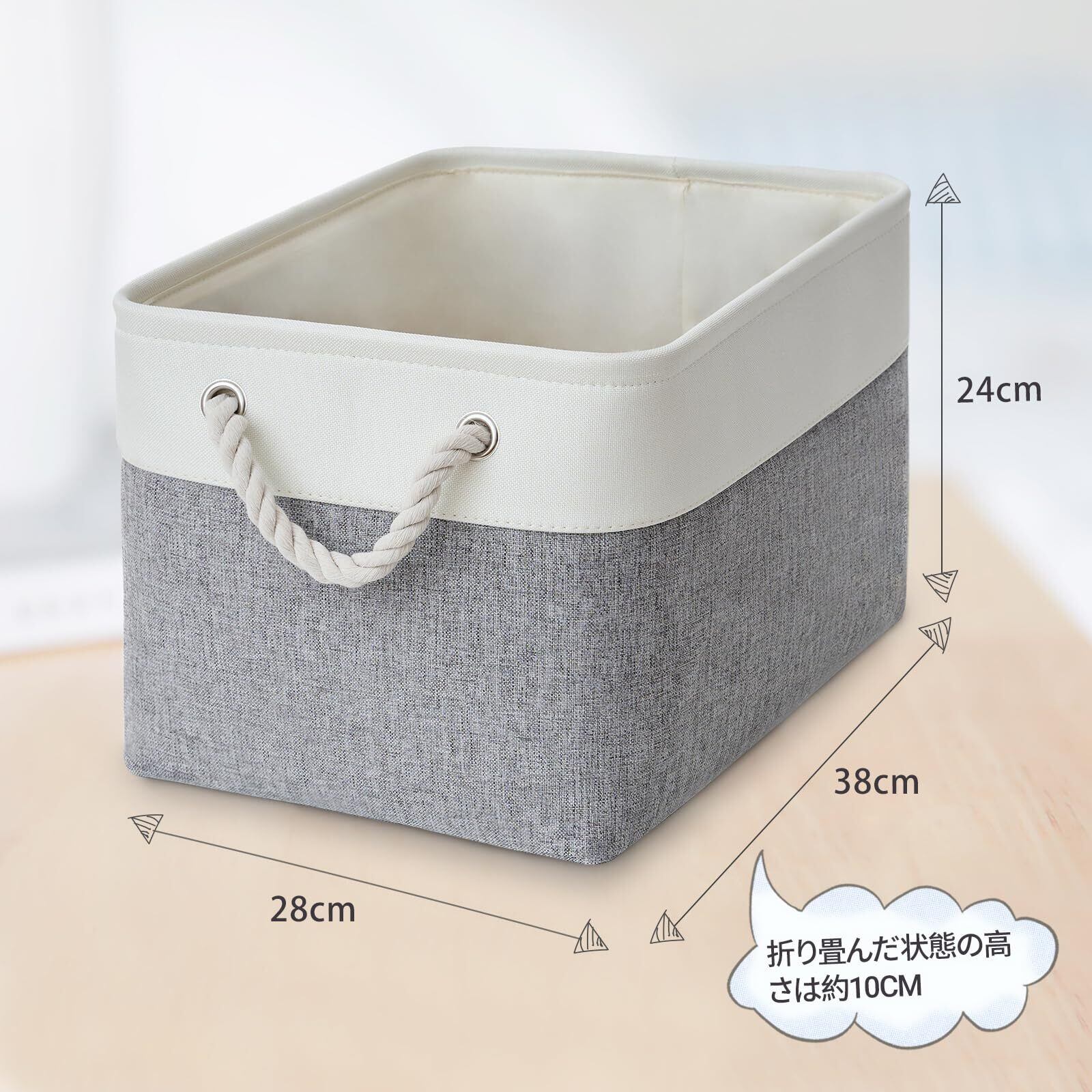 収納ボックス 衣類収納 収納バスケット クローゼット 整理整頓 カバー 収納ボックス 衣類収納 収納バスケット クローゼット 整理整頓 カバー
