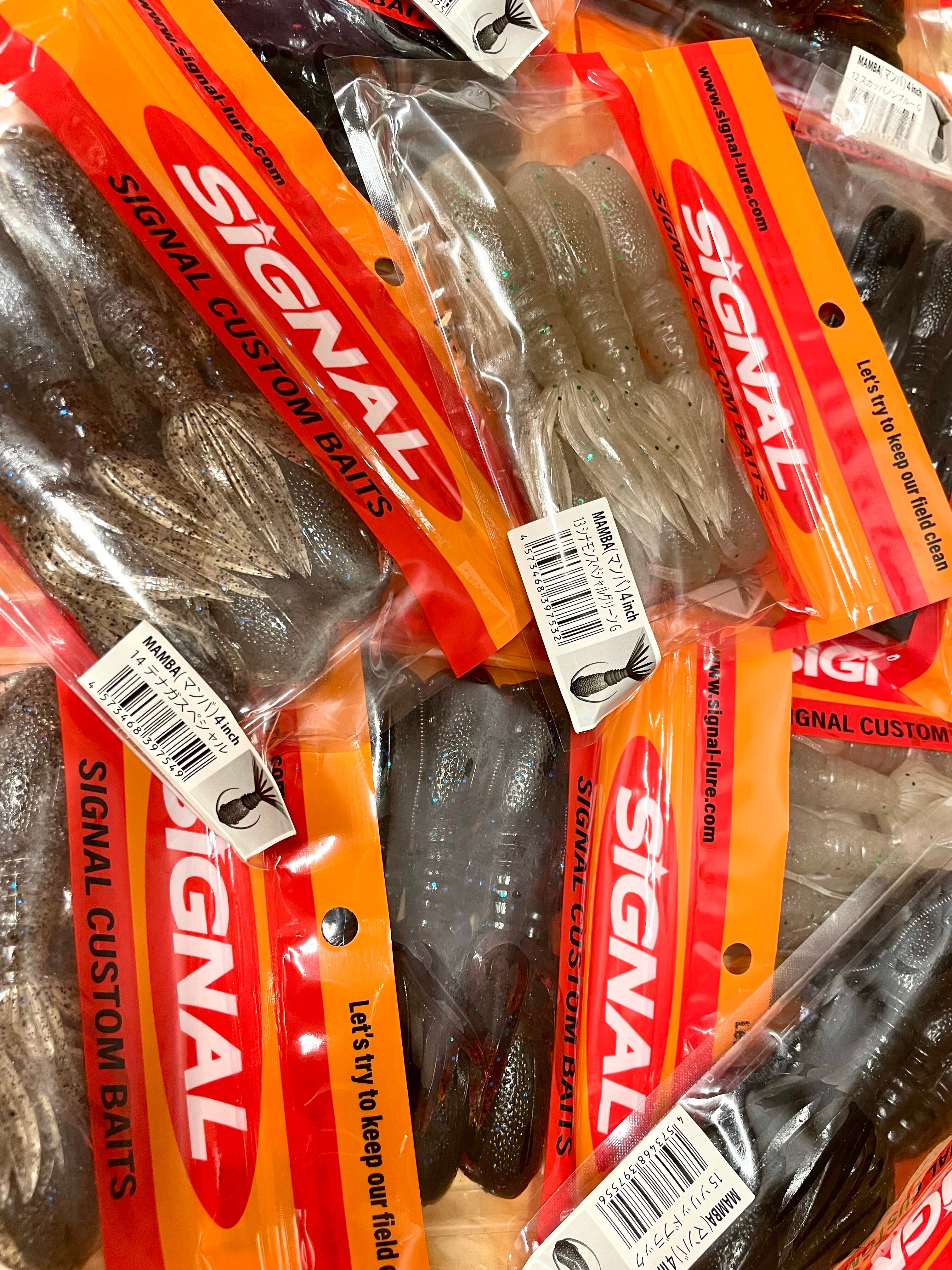 SIGNAL / マンバ 4inch | ルアーショップB－FARM