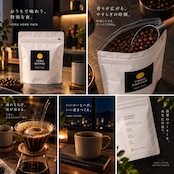 YORU HOME PACK