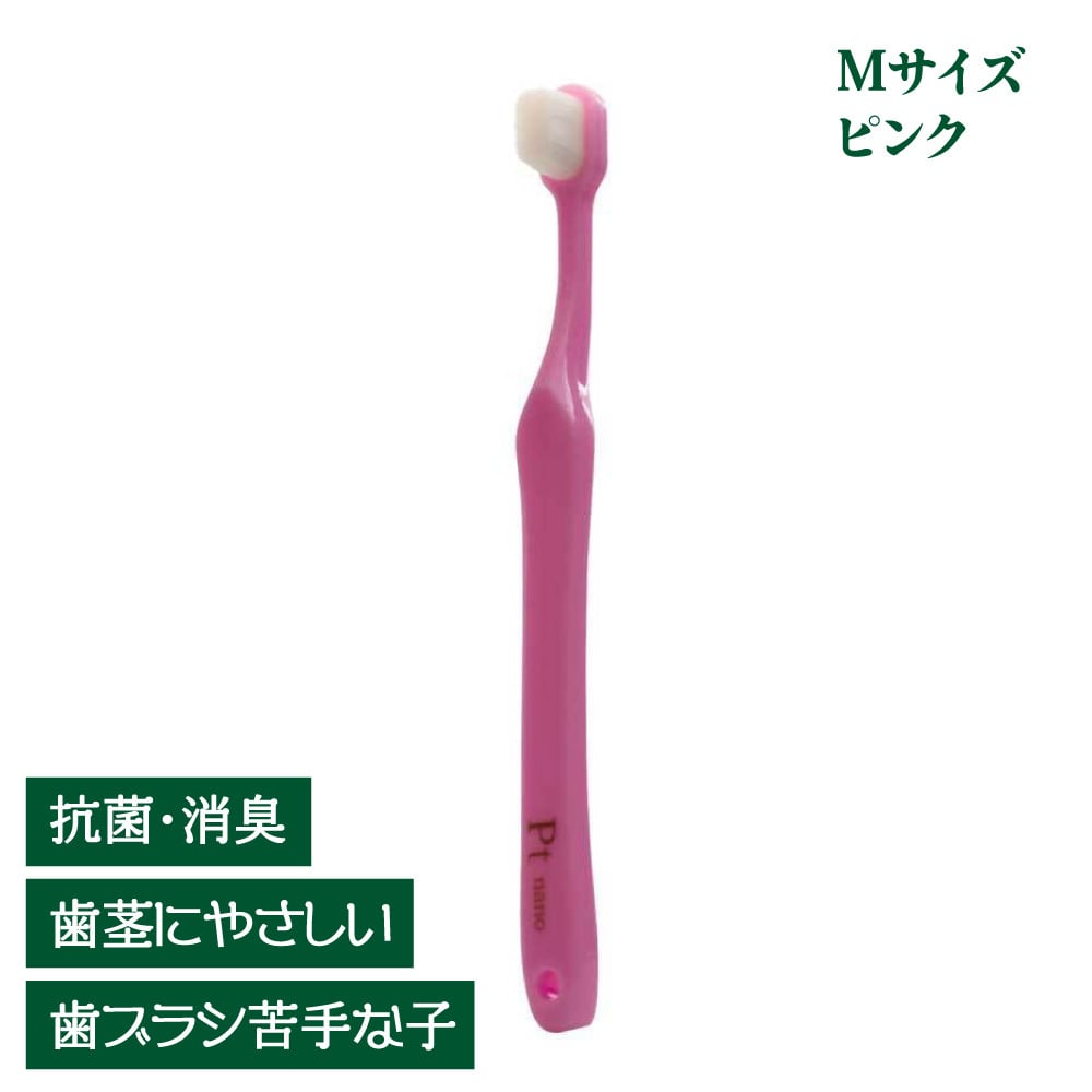 【新品未使用【大幅値下げ】ビジコリラックス【ピンク】 5d7e5e55e2161107cd7a78bfcdf701