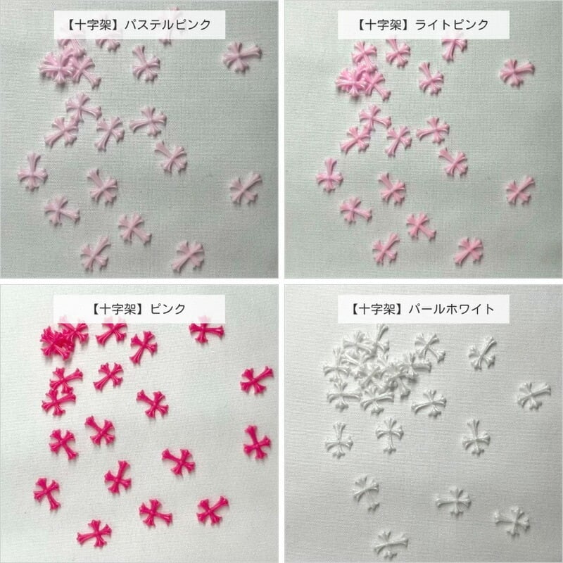 楽天市場】ネイルパーツ クロスの通販 No78. 2種☆パールクロス