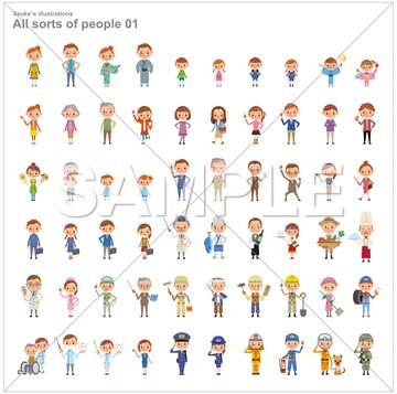 イラスト素材：8sukeの人物イラスト素材8テーマセット（ベクター・PNG