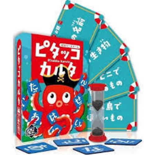 ピタッコカルタ