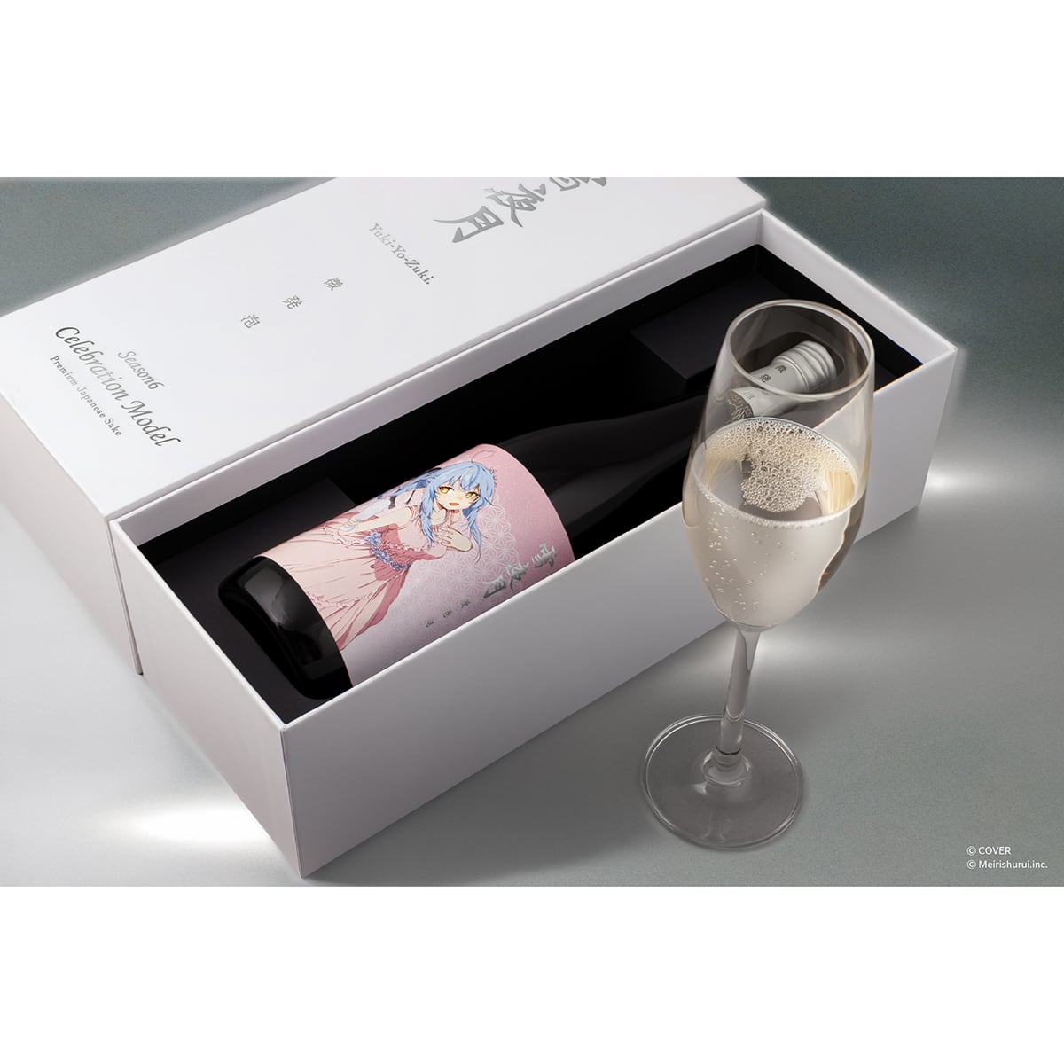 ALC.13% 微発泡 雪夜月 Celebration Model 720ml | 明利酒類株式会社