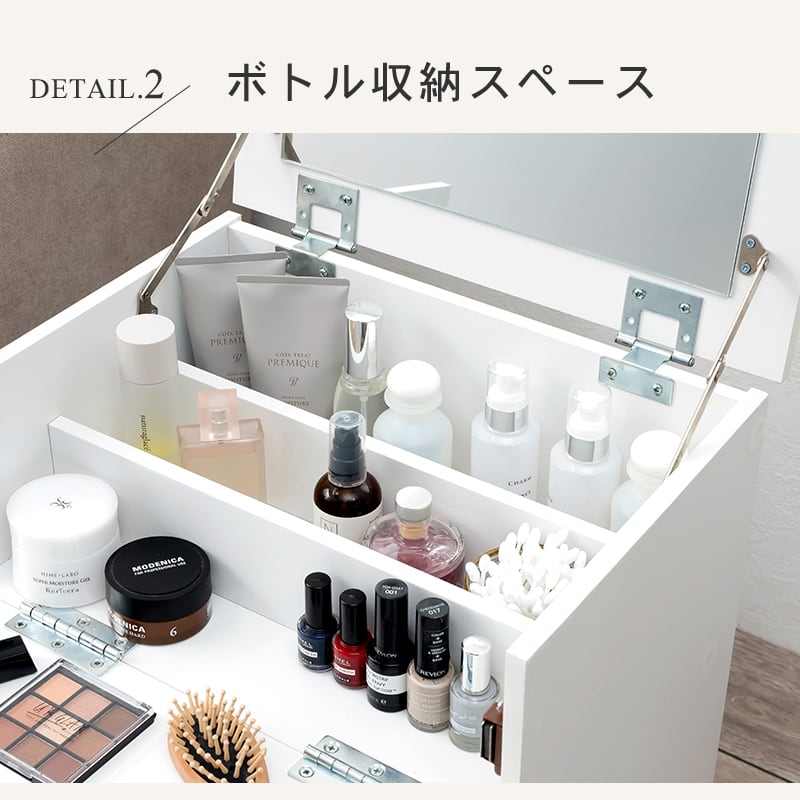 ドレッサーワゴン コスメワゴン コスメボックス メイク道具 収納