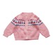 Vintage | Baby Cardigan