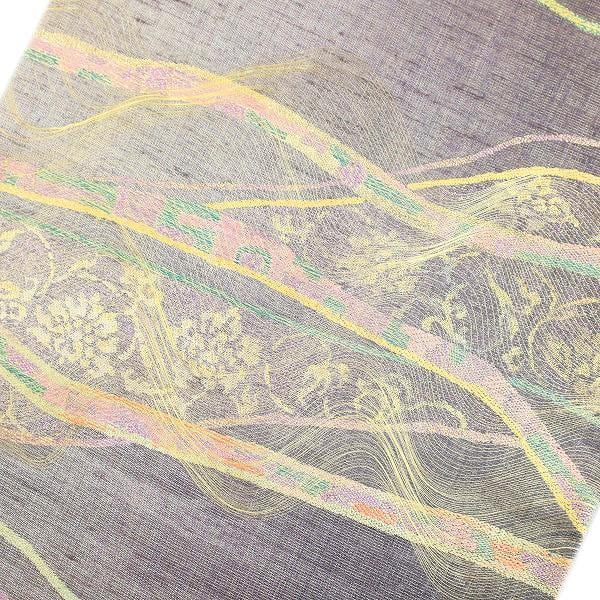 西陣の名門【しょうざん】 名品【絹漉貴】 極上のお締め心地 単衣にも