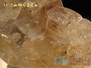 アングレサイト 硫酸鉛鉱 Anglesite モロッコ TM-0039