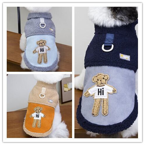 〖予約〗113301 もこもこボアベスト