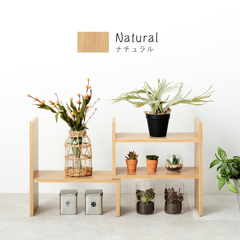 伸縮オープンラック RCC-1129 デスク、キッチンで大活躍の伸縮オープン