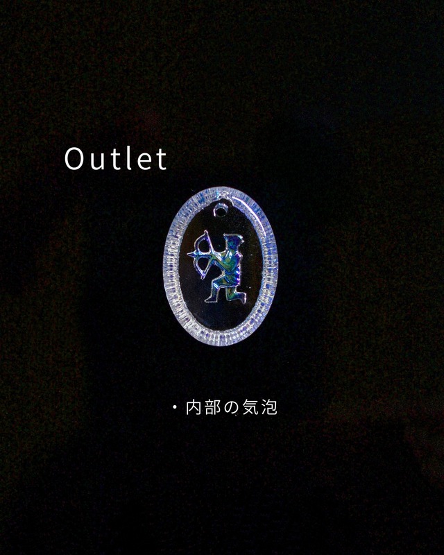 [Outlet]Zodiac signsーいて座（2607-1）