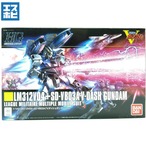 HG 1/144 Vダッシュガンダム