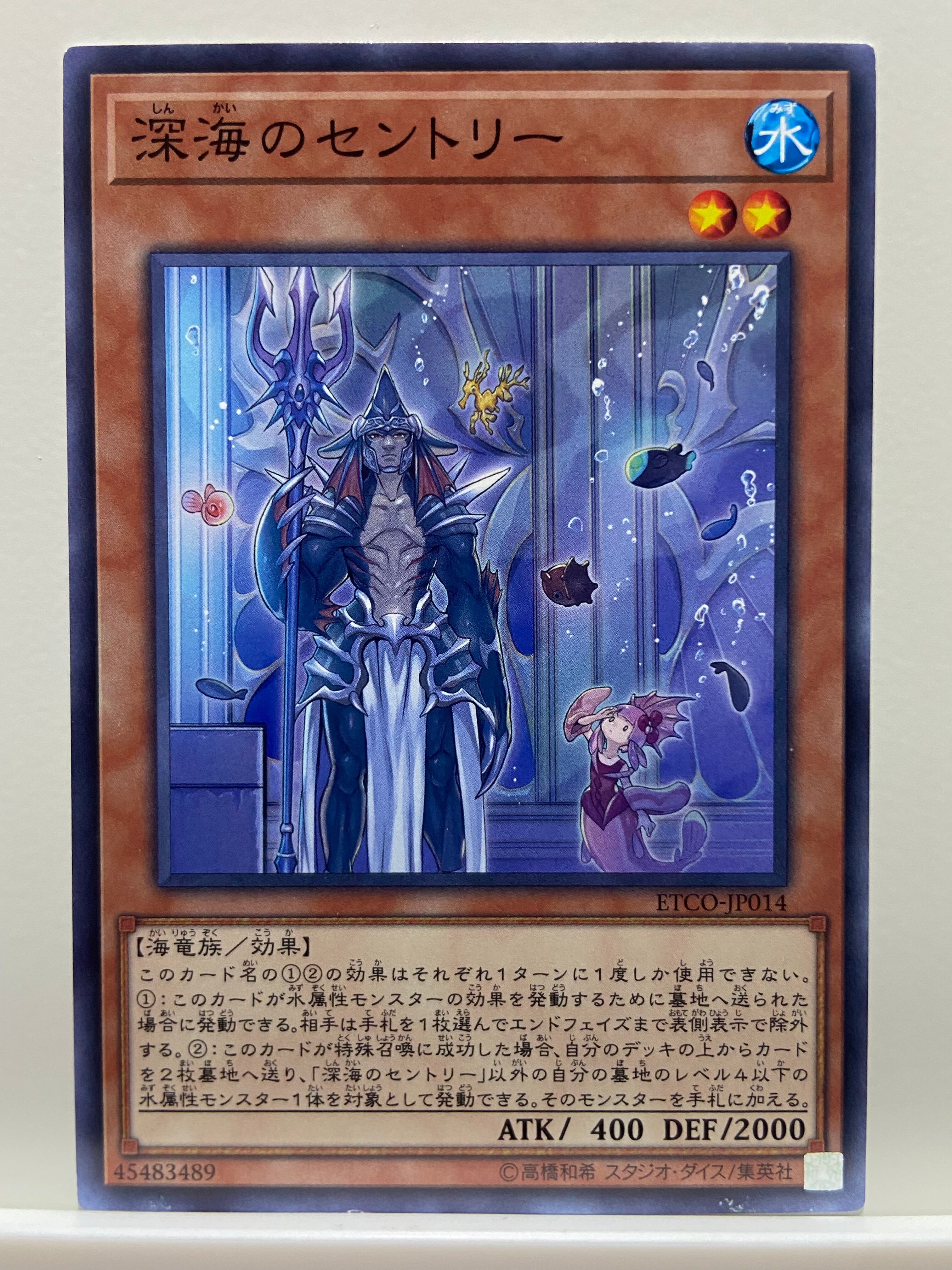 1103環境 ピュアHERO HEROビート ヒロビ デッキ ゲートボール 遊戯王