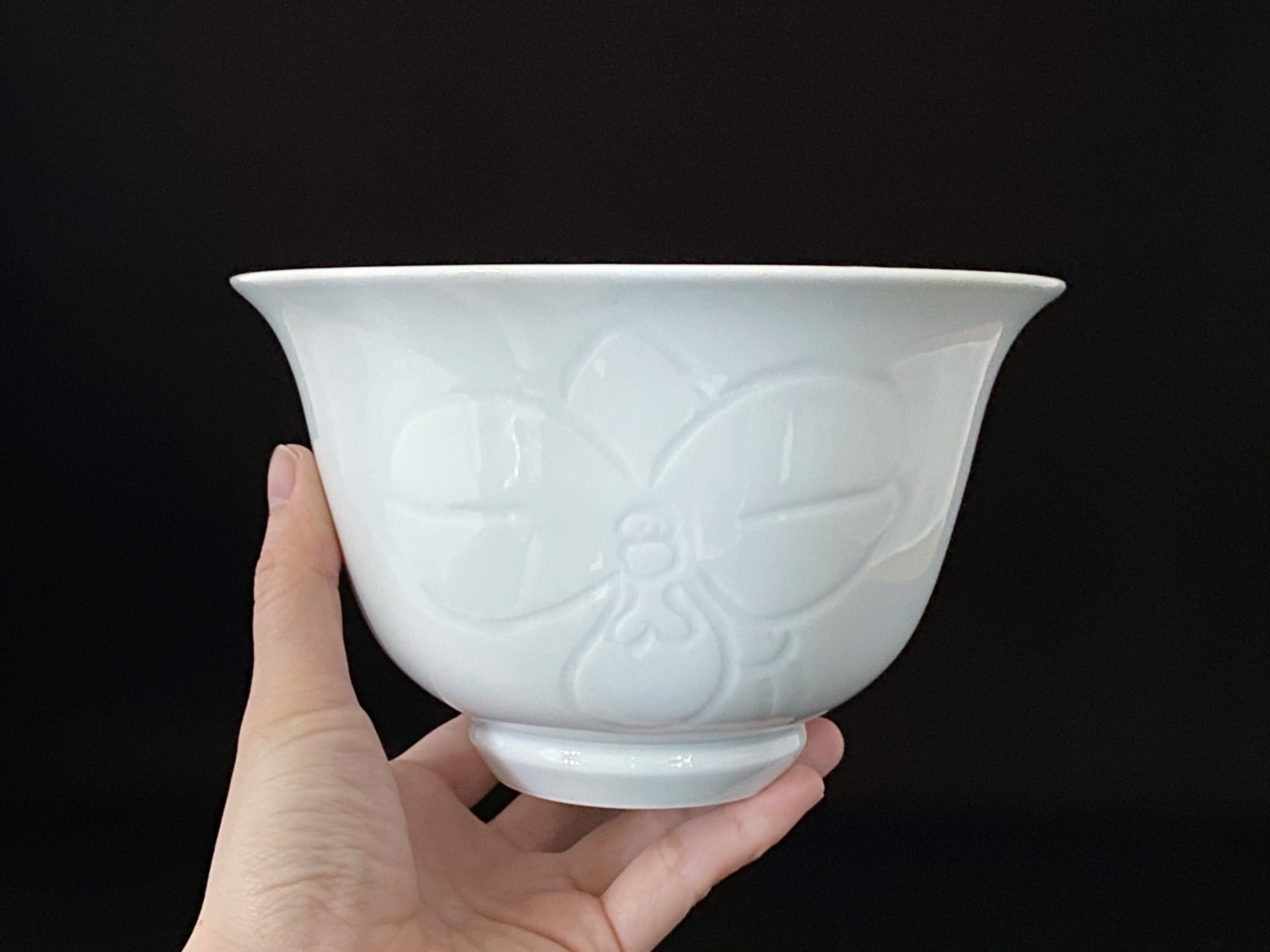 井上萬二窯作】白磁蘭彫文丼 | 井上萬二窯 INOUE MANJI KILN