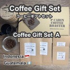 P CABIN ギフトセット（珈琲セットA） 【受注焙煎・自家焙煎コーヒー豆 お中元 ギフトセット ギフト 年賀 御歳暮 贈答】