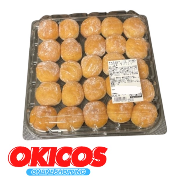 【832】キャラメルベニエ 25個入 画像