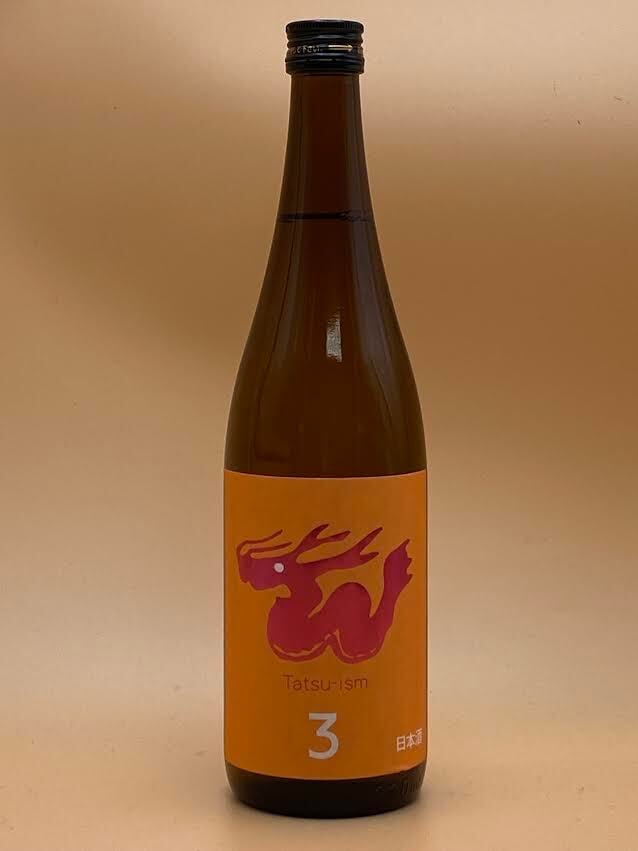 辰泉 特別純米 山廃仕込 辰ラベルNO.3 2022BY 720ml