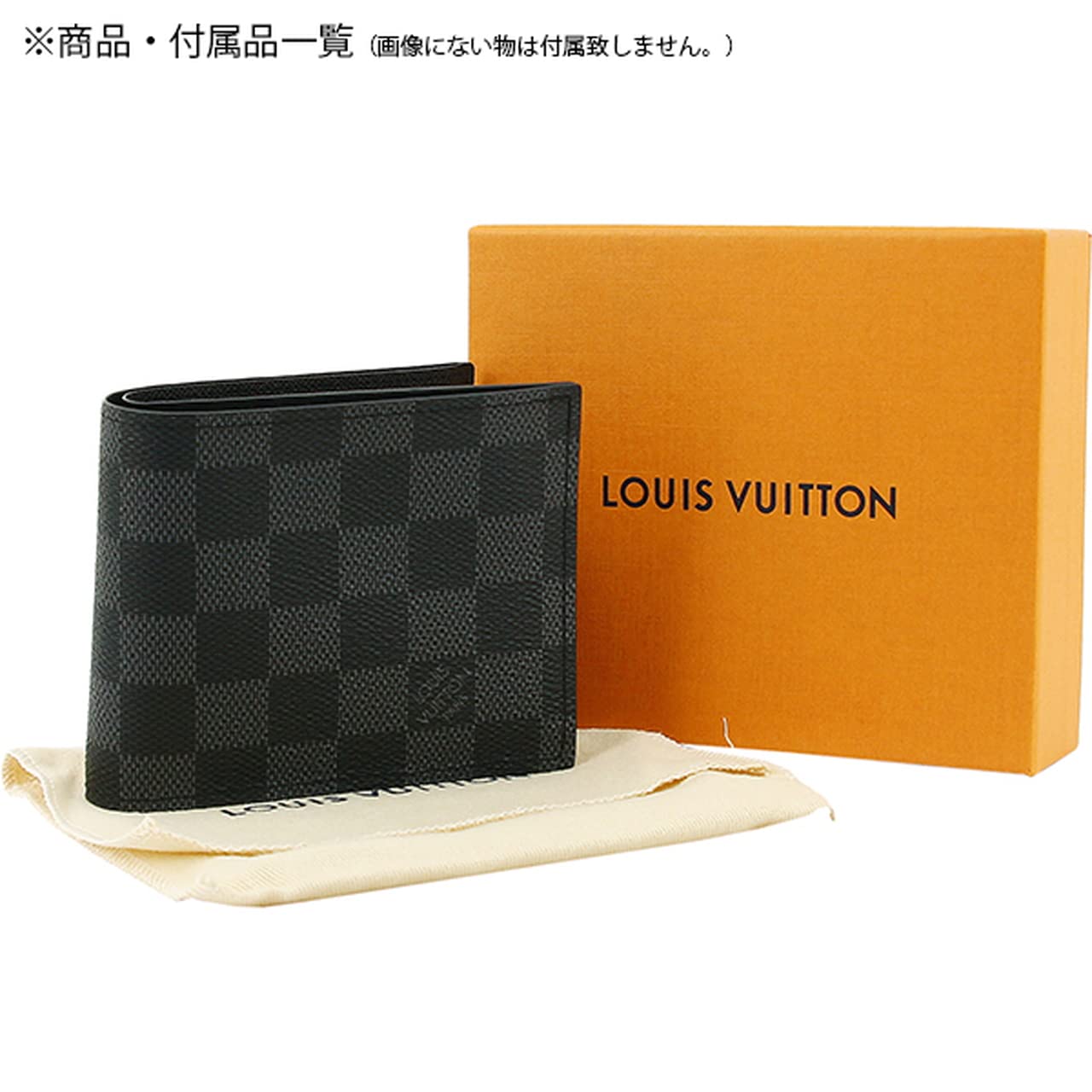 ルイヴィトン 財布 並行輸入品 （ヴィトンの並行輸入品は購入し