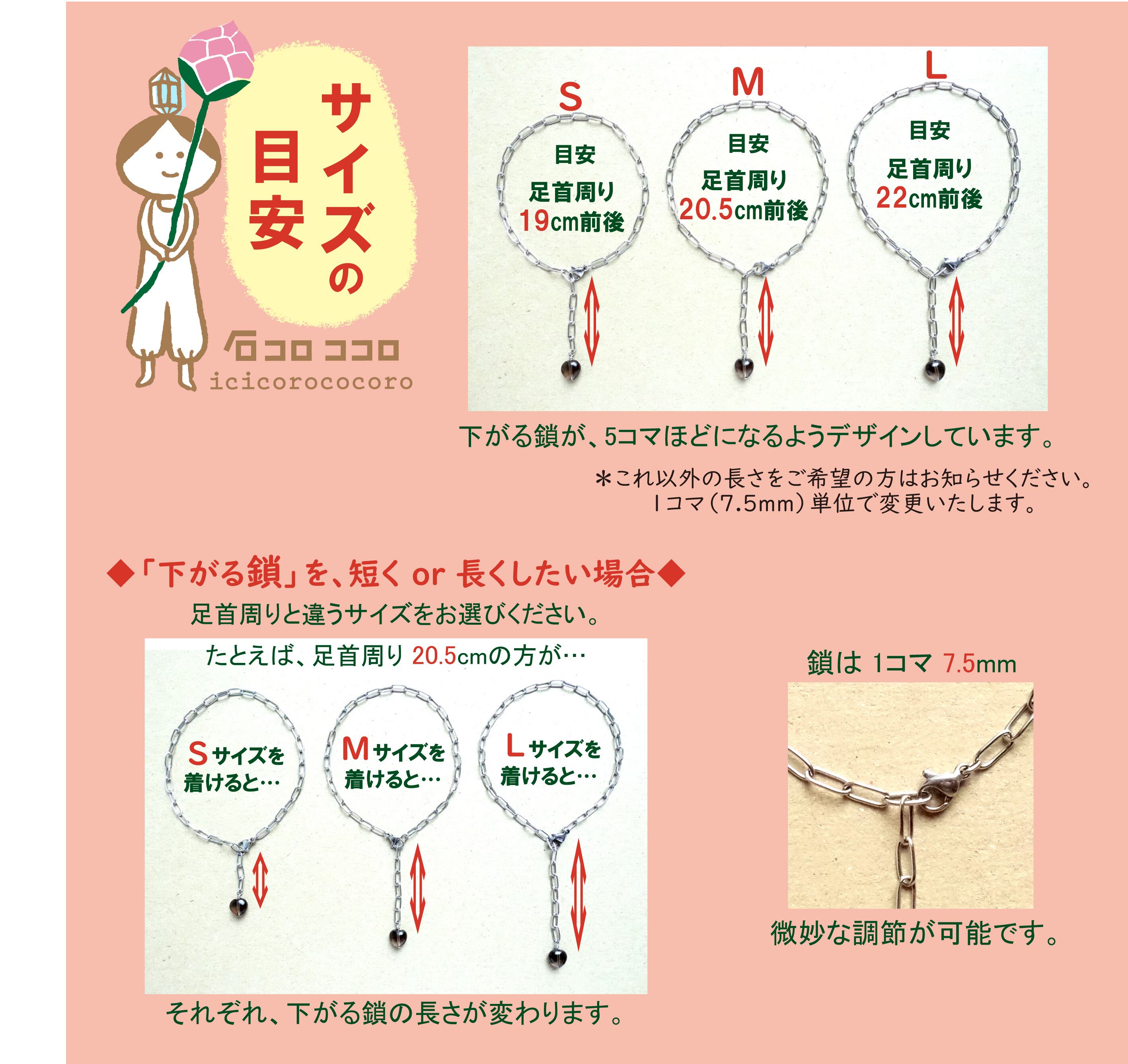 チベット産の本物のジーストーンお守り